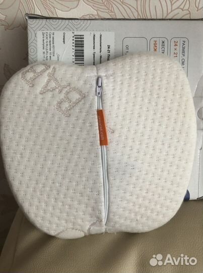 Ormatek подушка для детей new born