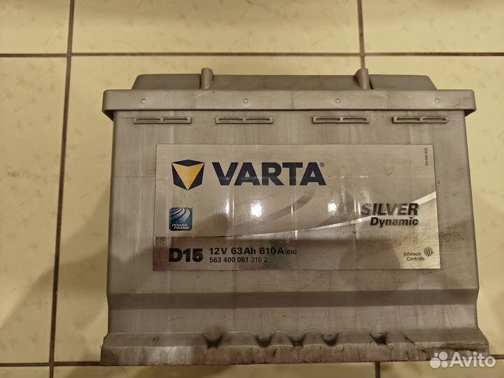 Varta d15 silver dynamic