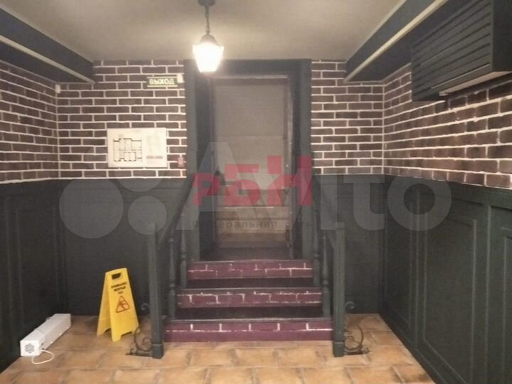 Торговое на трафике. тмн