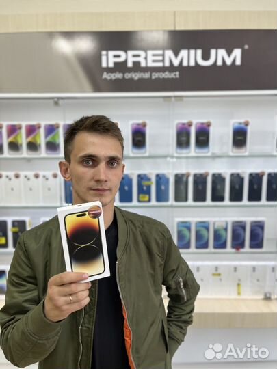 iPhone 14 Pro Max, 256 ГБ