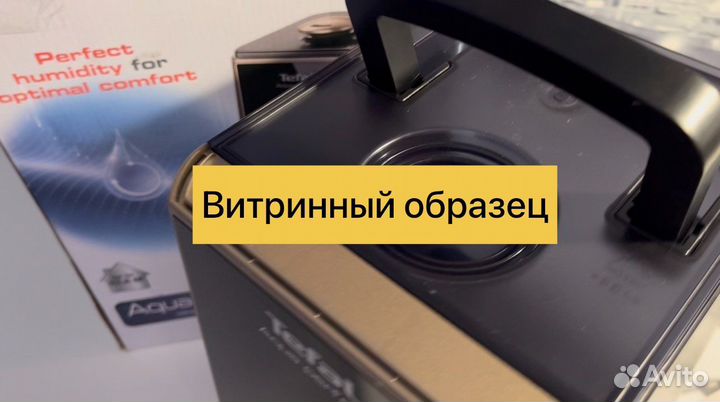 Увлажнитель воздуха Tefal Aqua