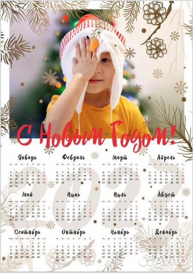 Дизайн календарей, плакатов,визиток, флаеры