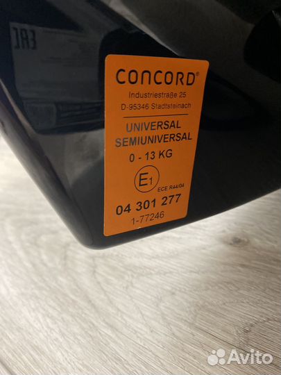 Автолюлька Concord Air.Safe