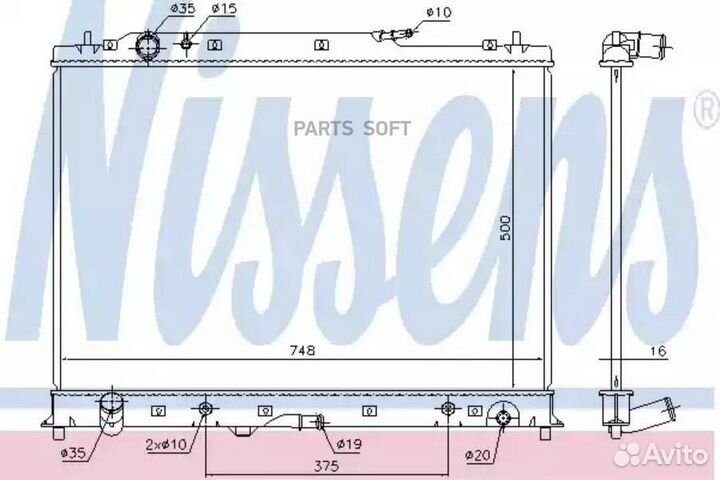 Радиатор охлаждения двс mazda CX9 (2007) 3.7 VVT