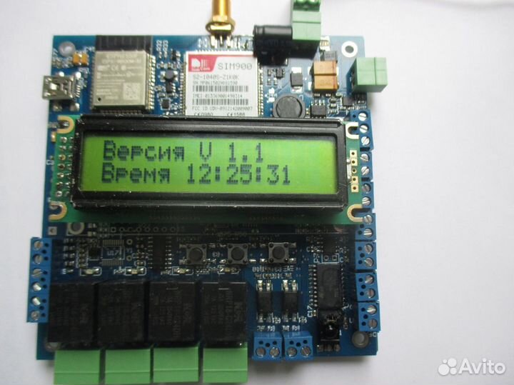 Программируемый логический контроллер