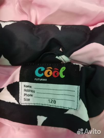 Куртка зимняя на девочку 128