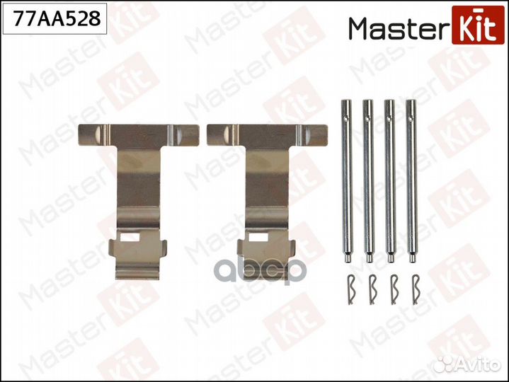 Комплект установочный тормозных колодок 77AA528