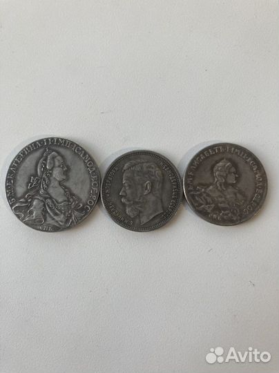 Коллекционные копии царских редких монет