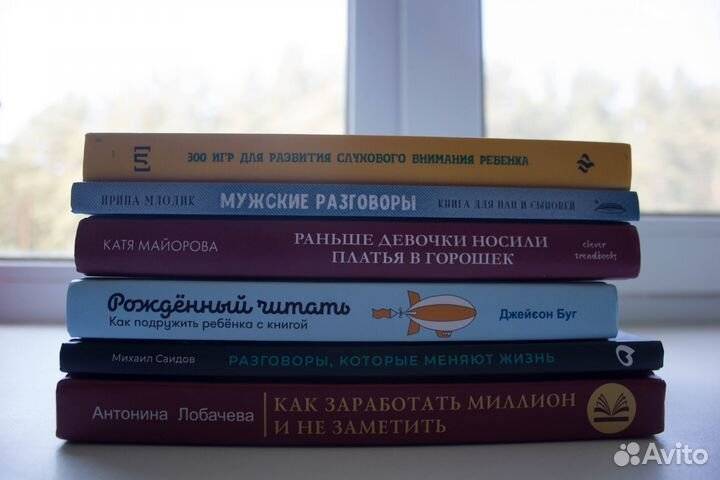 Книги новые издательства Альпина