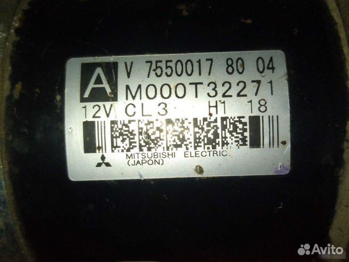 Стартер Citroen C4 EP6