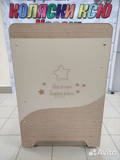 Детская кроватка маятник-ящик Cosmic