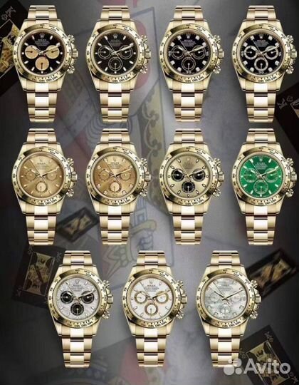 Часы Rolex Daytona