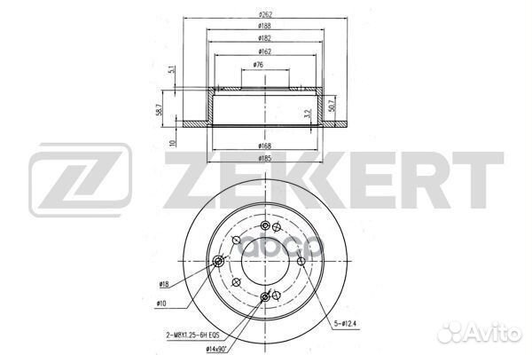 Диск торм. зад. Kia Cerato II III 09- Kia Sou