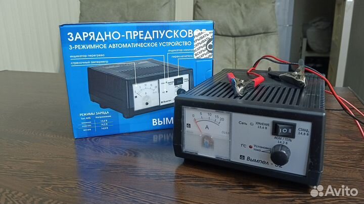 Пуско зарядное устройство Вымпел 32