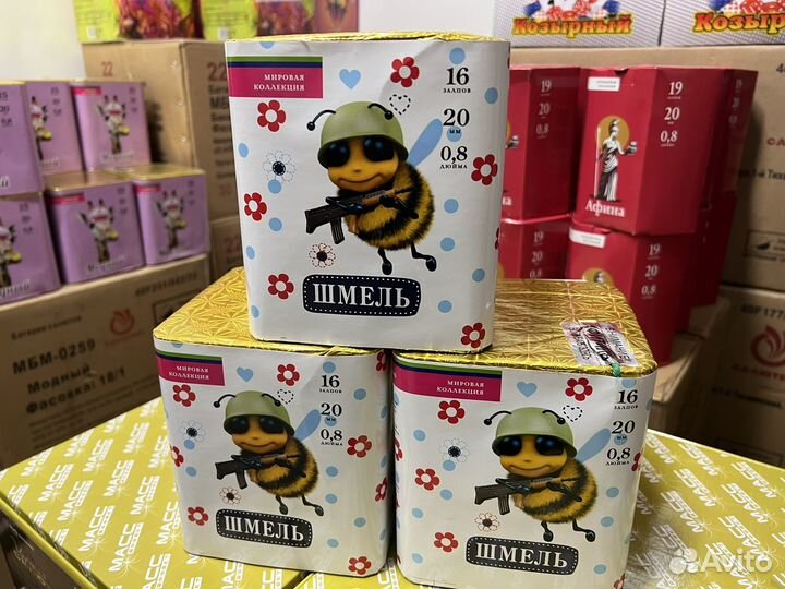 Салюты и фейерверки в Санкт Петербурге