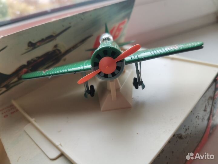 Модель самолета СССР