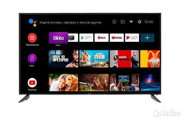 Haier 50 smart tv hx сколько оперативной памяти