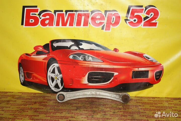 Рычаг задний верхний Porsche Cayenne GTS