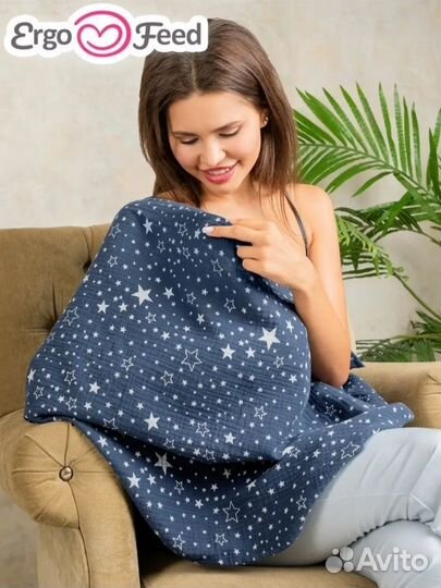 Муслиновая накидка милк-снуд для кормления грудью