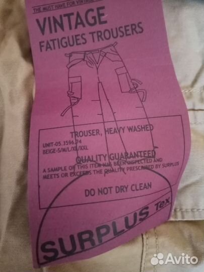 Штаны surplus vintage карго милитари