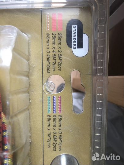 Набор стяжек 12 предметов