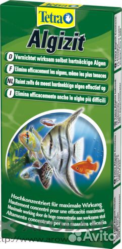 Средство против водорослей