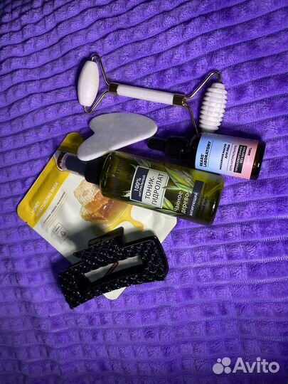 Набор по уходу за собой