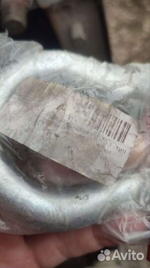 Шакл буксировочный