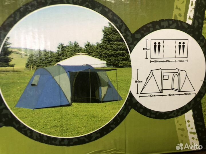 Палатка на две комнаты