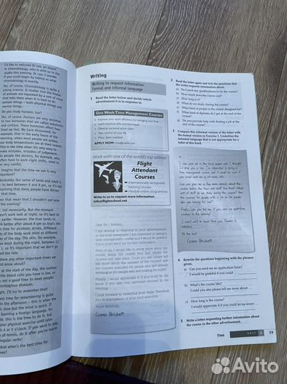 Рабочая тетрадь. New Inside Out Intermediate