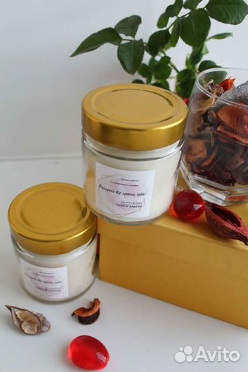 Ароматическая свеча ручной работы