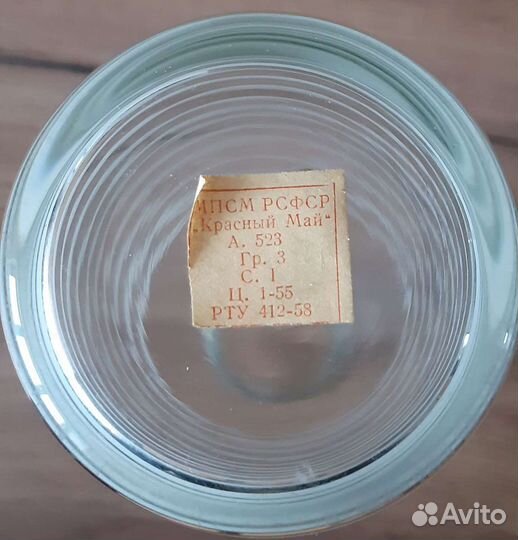 Набор графин и рюмки Красный май СССР