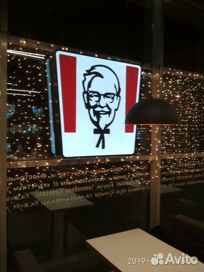 Вывески. Согласование, изготовление, сервис