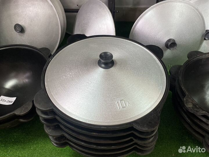 Казан 10л с крышкой из алюминия