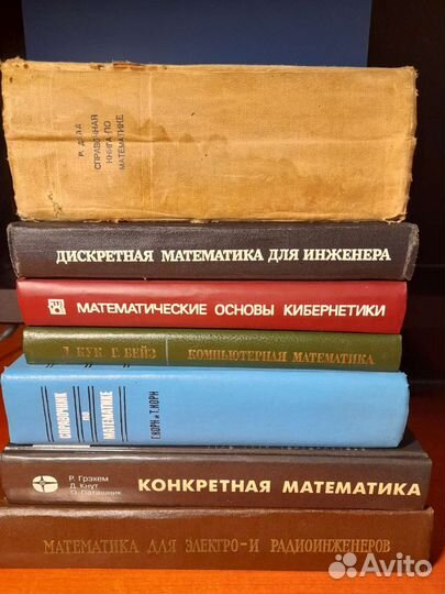 Словари, справочники, энциклопедии