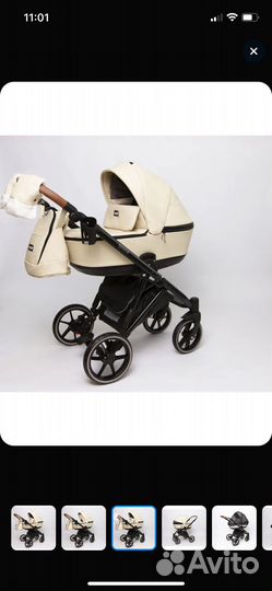 Коляска 3 в 1