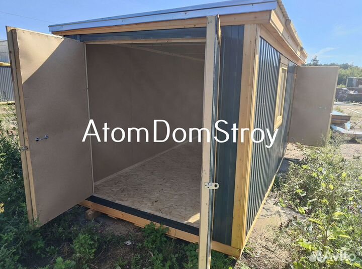 Бытовка, как вы хотите: доставка быстро, расчет честно