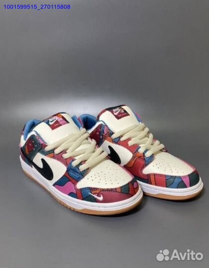 Кроссовки Nike SB Dunk Low Pro Parra Abstract Art