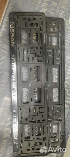 Рамка для гос номера