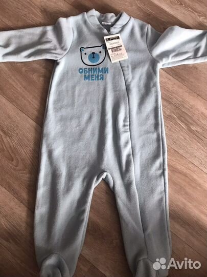 Комбенизон