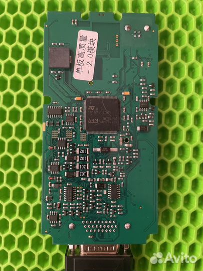 Autocom cdp+/ delphi ds150e 1 плата