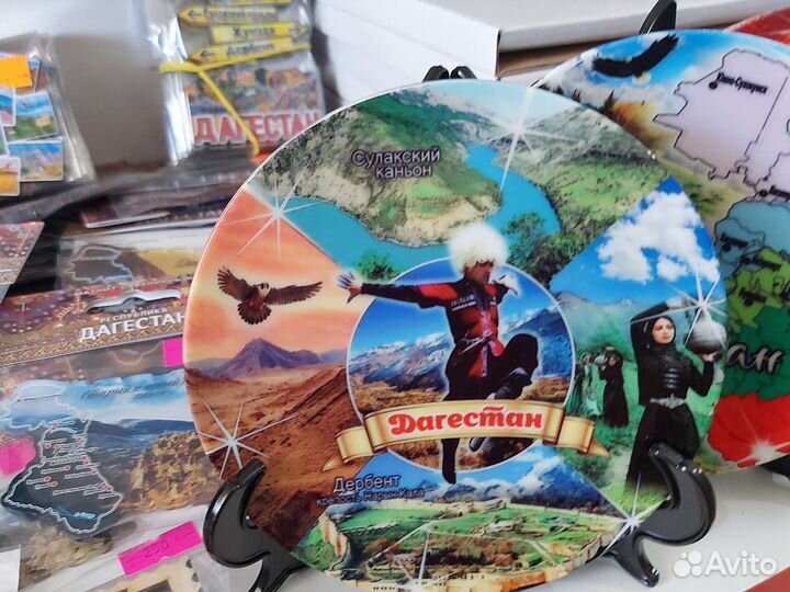 Сувениры,магниты,тарелочки, подставки под горячее