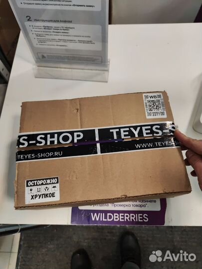 Автомагнитола mekede m300s 10' 4/34