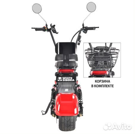 Электроскутер CityCoco White Siberia mini R 1200W