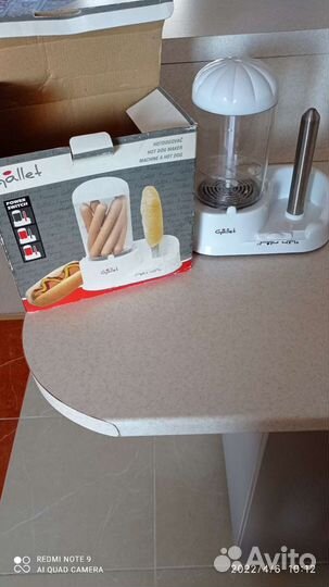 Аппарат для хот-догов