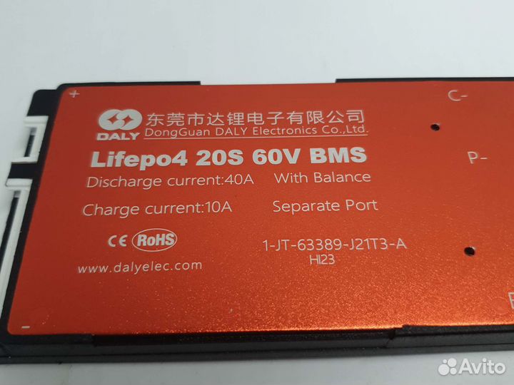 Daly BMS Lifepo4 60v 20s 40A отдельные порт