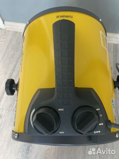 Тепловая пушка ballu