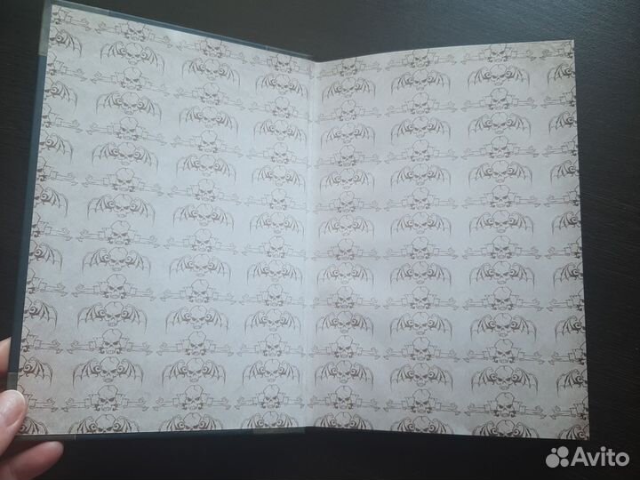 Маленькая злая книга