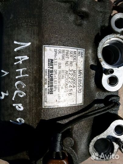 Компрессор кондиционера Lancer 9 лансер