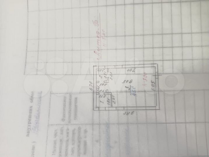 Гараж, > 30 м²